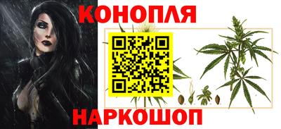 мет Бугуруслан