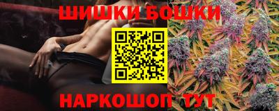 мефедрон Кунгур