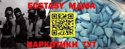 ПСИЛОЦИБИНОВЫЕ ГРИБЫ Кумертау
