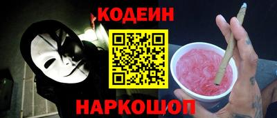 ПСИЛОЦИБИНОВЫЕ ГРИБЫ Кулебаки