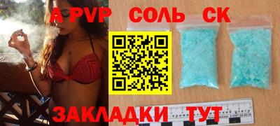 ПСИЛОЦИБИНОВЫЕ ГРИБЫ Кулебаки