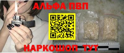 мет Бугуруслан