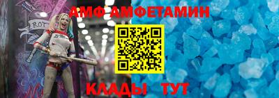 мет Бугуруслан