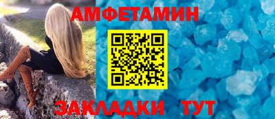 ПСИЛОЦИБИНОВЫЕ ГРИБЫ Кулебаки