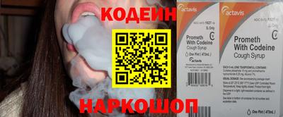 ПСИЛОЦИБИНОВЫЕ ГРИБЫ Кумертау
