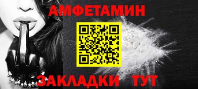 ПСИЛОЦИБИНОВЫЕ ГРИБЫ Кулебаки