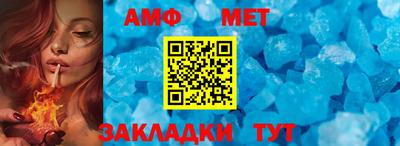ПСИЛОЦИБИНОВЫЕ ГРИБЫ Кулебаки