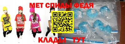 МДМА Будённовск