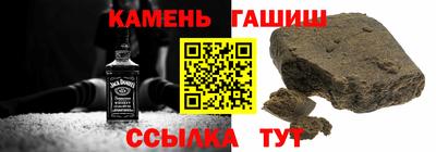 ПСИЛОЦИБИНОВЫЕ ГРИБЫ Бузулук