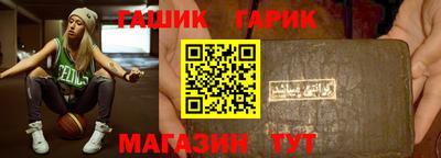 мет Бугуруслан