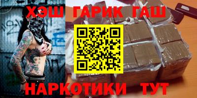 ПСИЛОЦИБИНОВЫЕ ГРИБЫ Бузулук