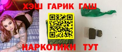 МДМА Будённовск