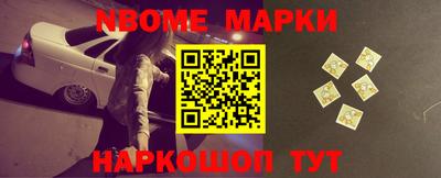 ПСИЛОЦИБИНОВЫЕ ГРИБЫ Бузулук