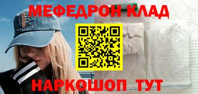ПСИЛОЦИБИНОВЫЕ ГРИБЫ Кулебаки