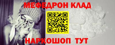 ПСИЛОЦИБИНОВЫЕ ГРИБЫ Кулебаки
