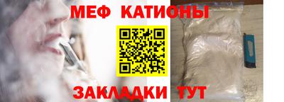 мет Бугуруслан