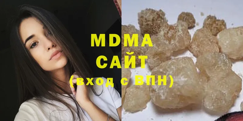 MDMA crystal  купить наркотик  Валуйки 